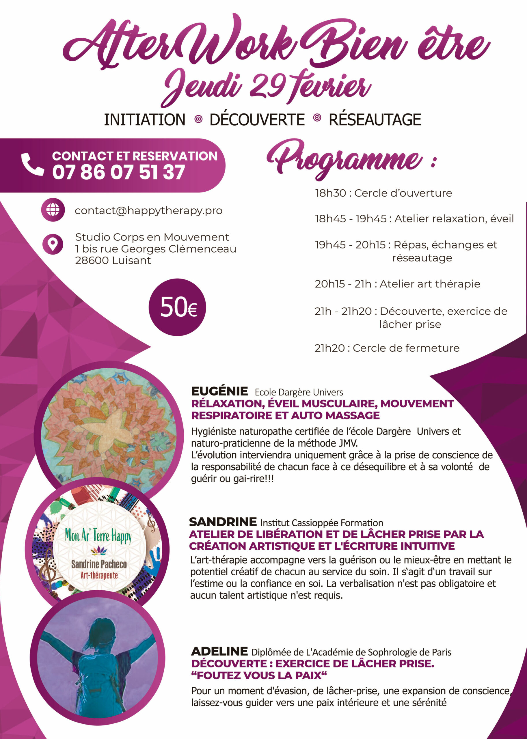 AfterWork 29 février 2024