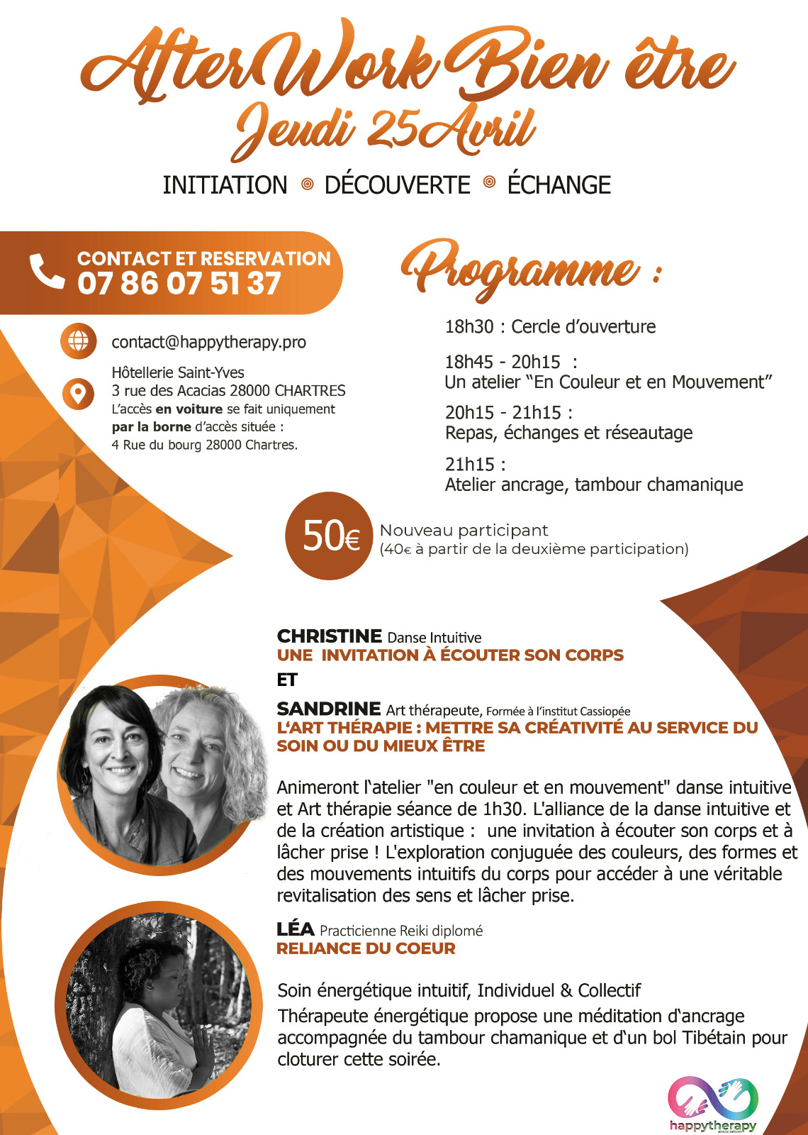 AfterWork jeudi 25 avril 2024